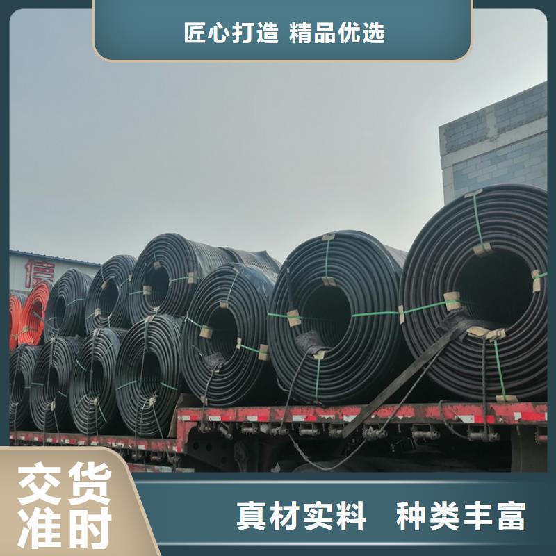 
32/28硅芯管
品质过关当地经销商