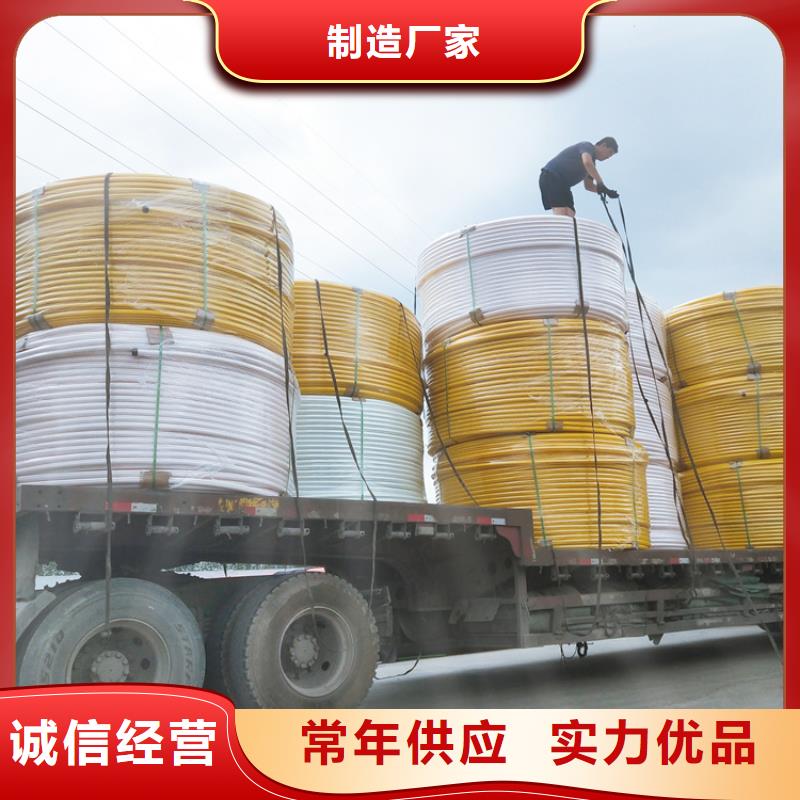 集束管订制检验发货