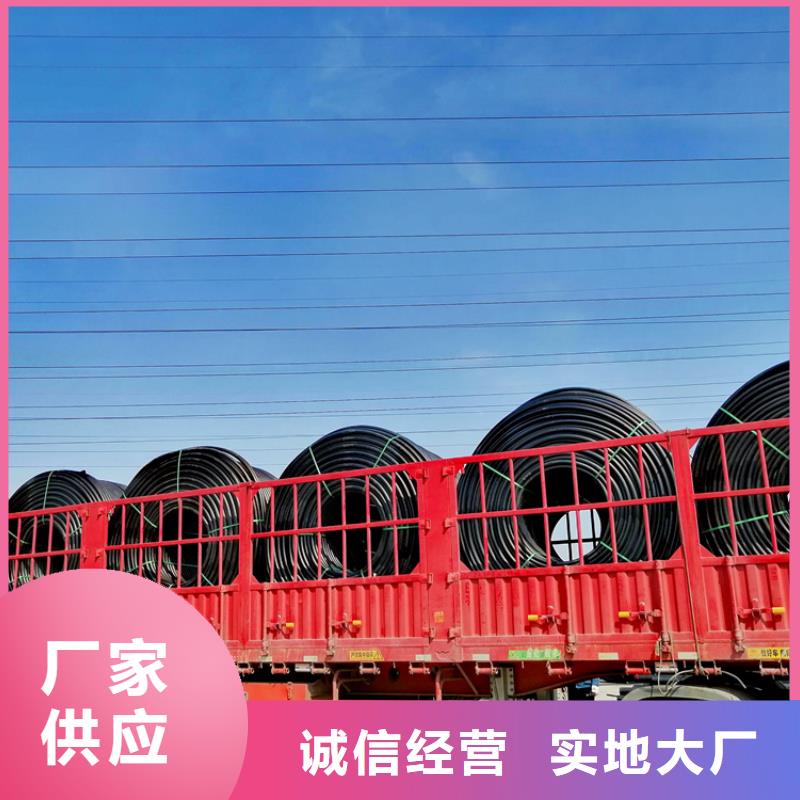 50/41硅芯管了解更多本地制造商