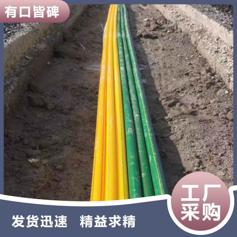 
cod集束管价格实惠欢迎来电咨询