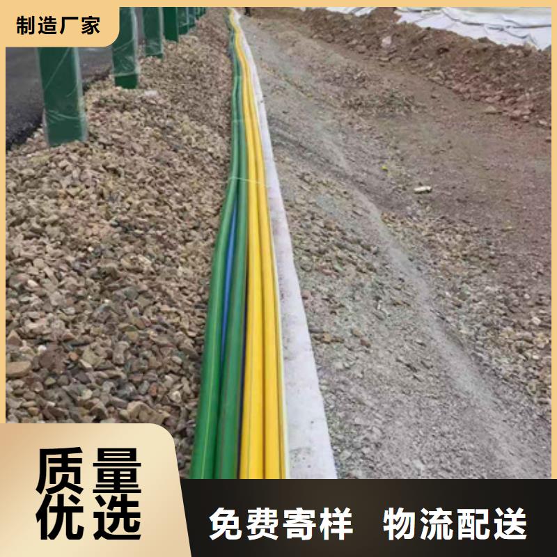 
铝塑集束管免费咨询当地公司