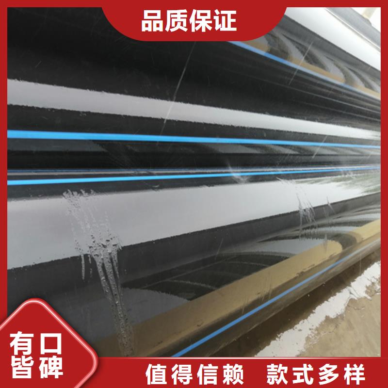pe塑料给水管规格同城厂家