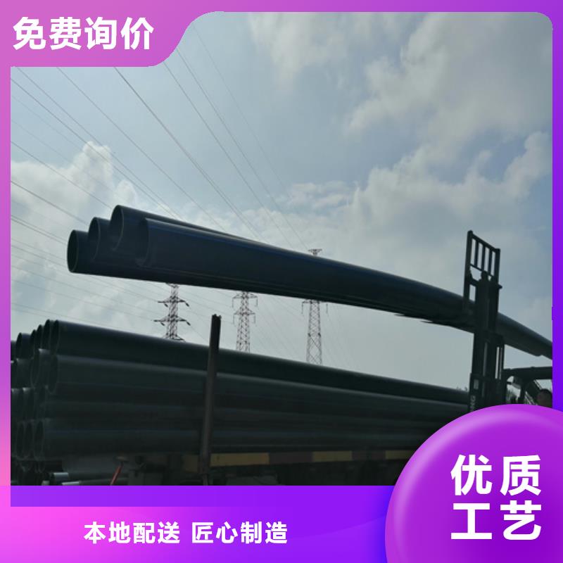 给水管规格型号尺寸表价格优一站式供应