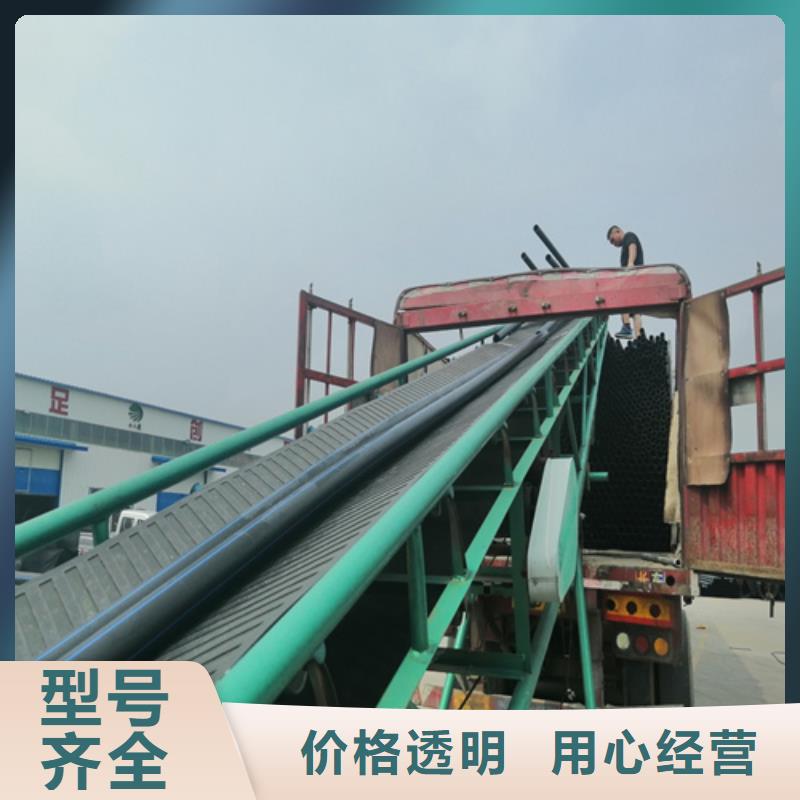 pE给水管厂家制造厂家本地货源