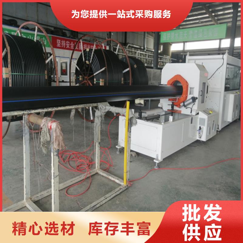 pE给水管厂家畅销全国本地货源