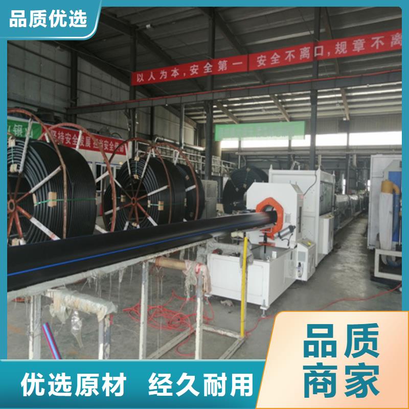 Pe给水管生产厂家现货直供的图文介绍