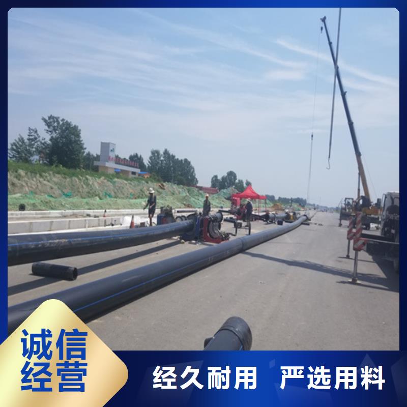 Pe给水管材来厂考察欢迎来电咨询