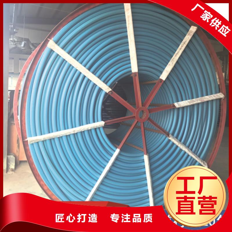 河北硅芯管生产厂家承诺守信同城品牌