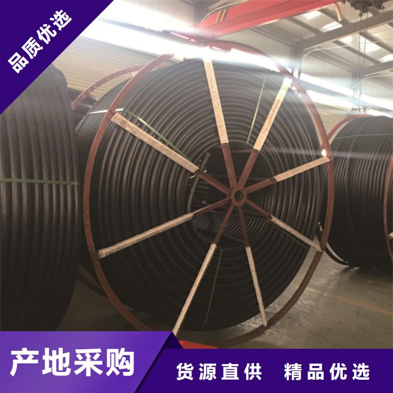 /FJ18306624.html