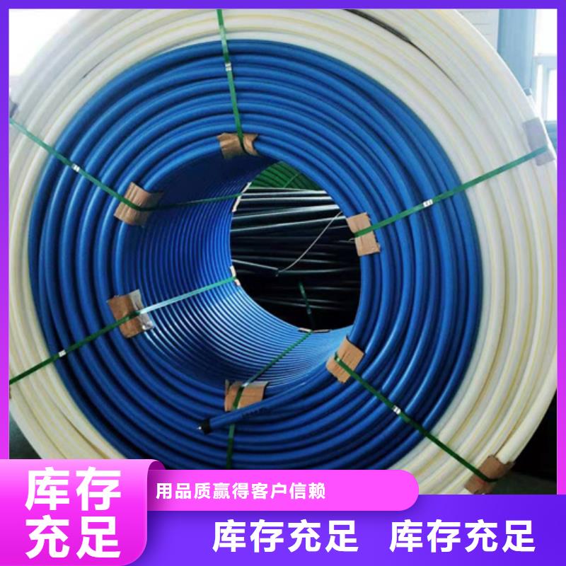 硅芯管价格购买同城厂家