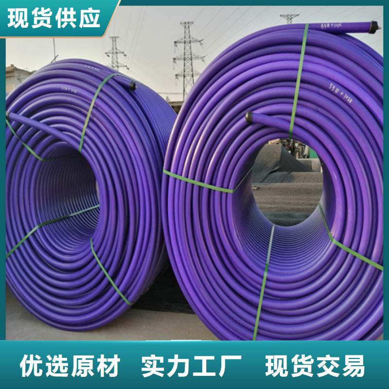 40硅芯管图片本地生产商