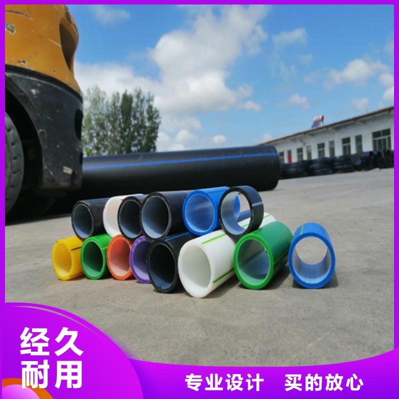 硅芯管和pe管的区别规格齐全本地厂家