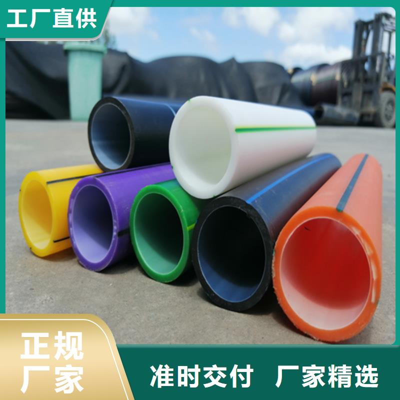 硅芯管是干嘛用的可定制设计合理