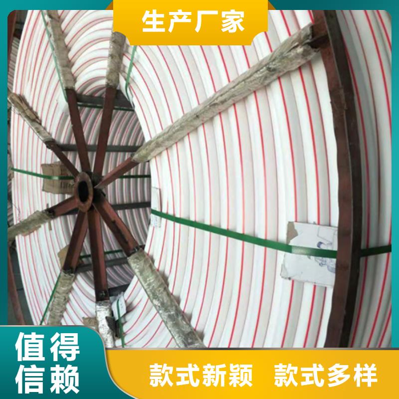 河北硅芯管生产厂家现货齐全一对一为您服务