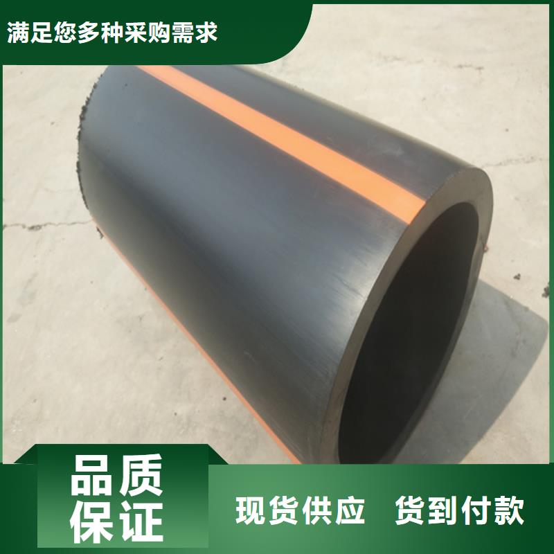 pe燃气管放心选择当地公司