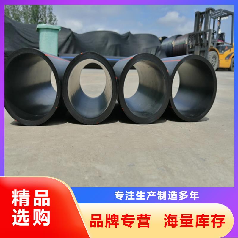 沈阳hdpe燃气管为您服务实地大厂
