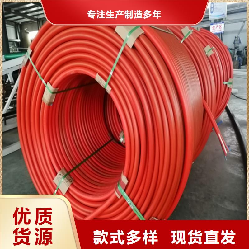 直埋集束管质量优同城货源
