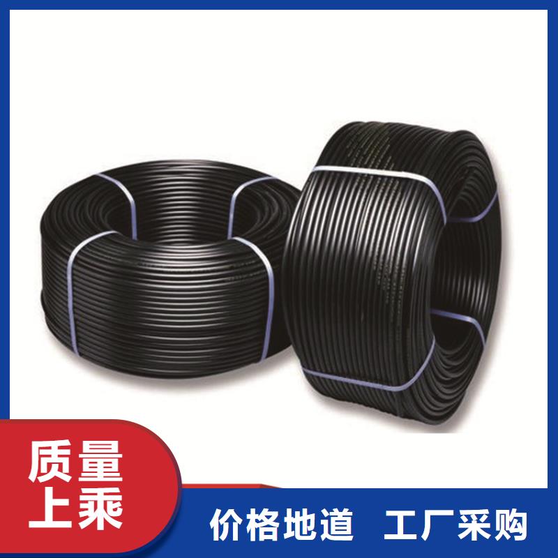塑料管厂家行业优选