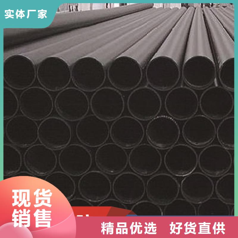 
PE100给水管
靠谱厂家本地厂家