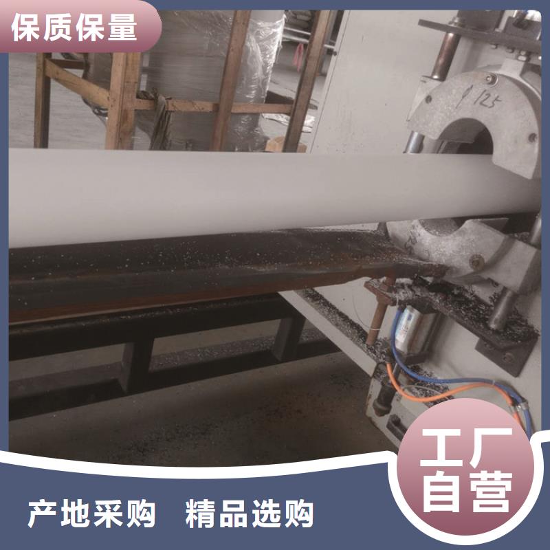 
Pe畅销全国当地生产商