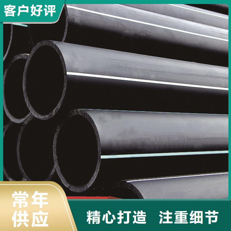 HDPE价格优同城公司