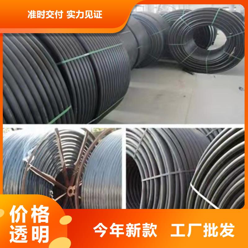东方市
40/33硅芯管诚信厂家根据要求定制