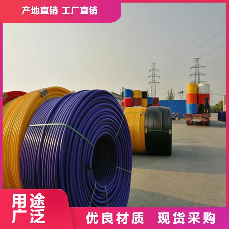 
通讯管道
解决方案本地经销商