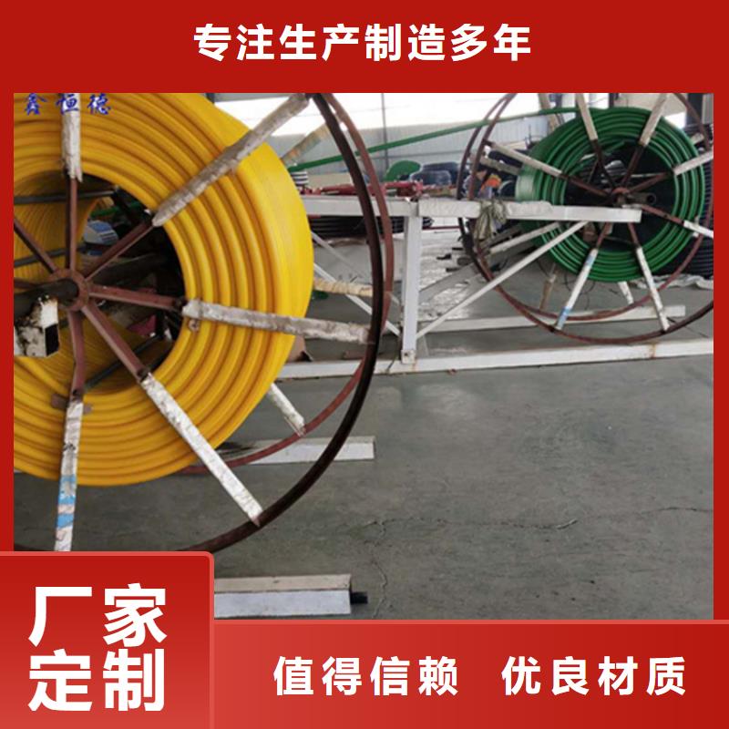 
PE硅芯管规格齐全优良工艺