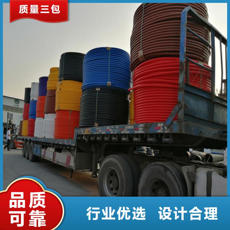 硅芯管按需定制品类齐全