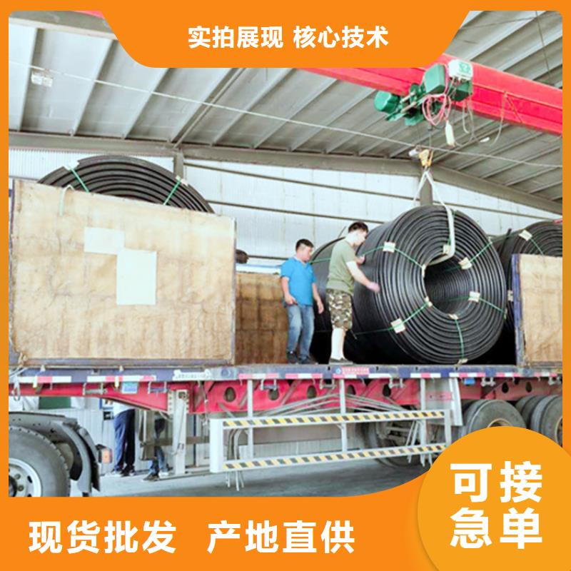 
pe硅芯管来图定制从厂家买售后有保障
