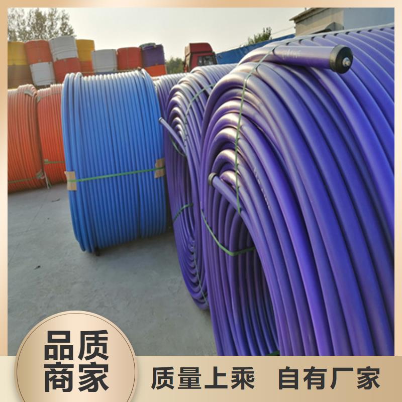 
50/41硅芯管生产同城品牌