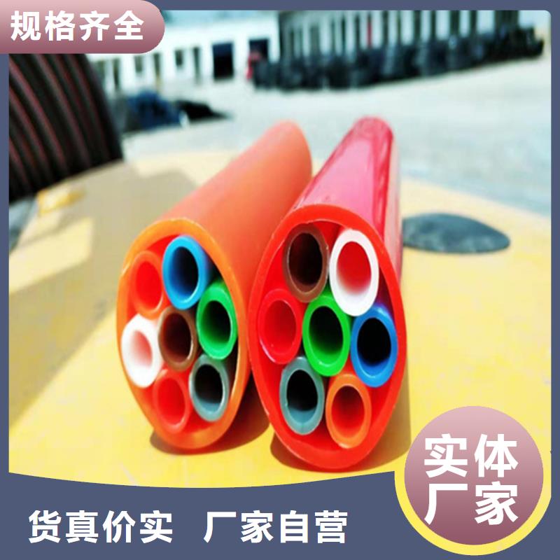 
12/10集束管服务为先出货及时