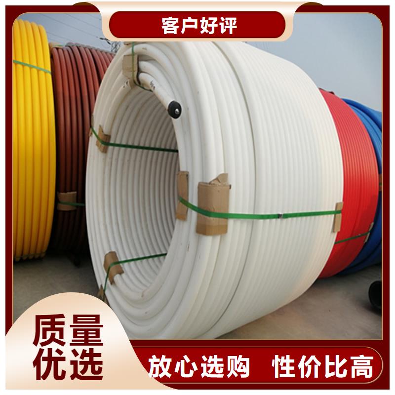 
12/9集束管型号齐全当地服务商
