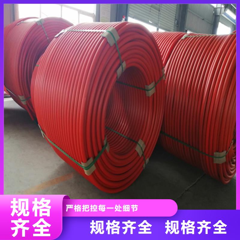 高密度聚乙烯集束管解决方案标准工艺