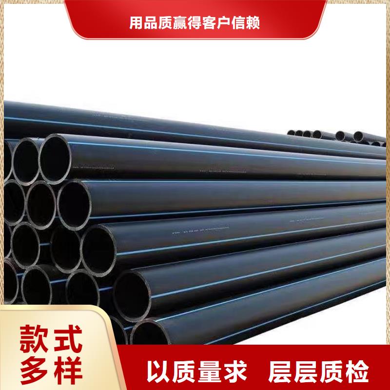 HDPE给水管顶管常用指南批发货源