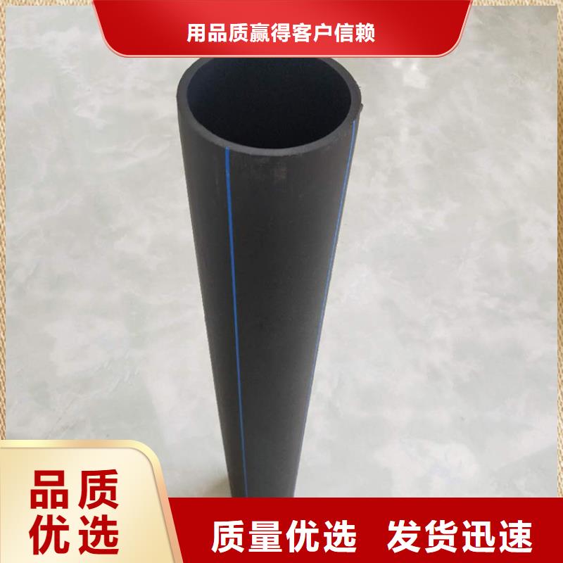 HDPE聚乙烯现货充足当地厂家