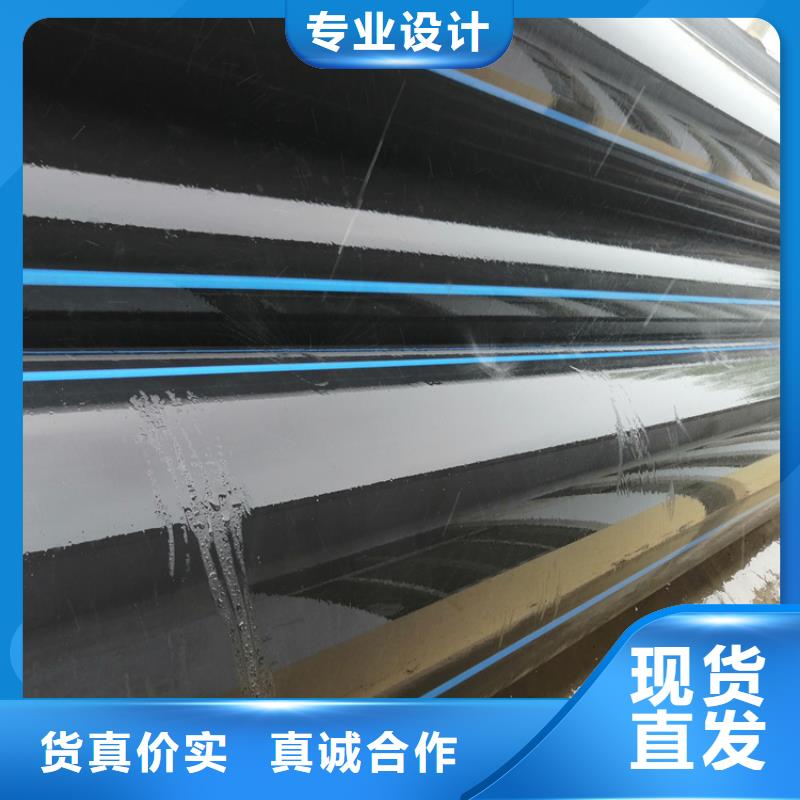 PE给水管生产厂家库存充足货品齐全