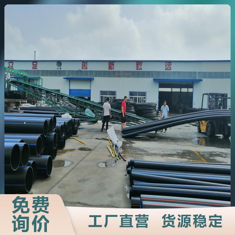 HDPE给水管跟燃气管有什么区别多重优惠标准工艺