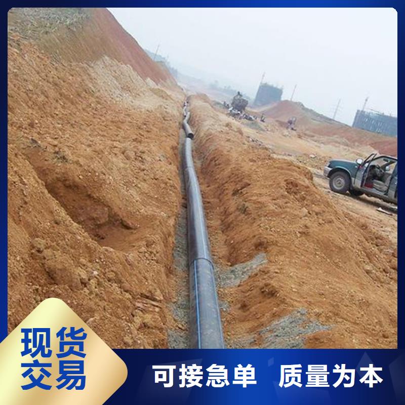 HDPE100给排水生产厂家畅销全国值得信赖