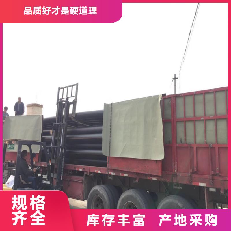 pe给水管件执行标准价格适用范围广