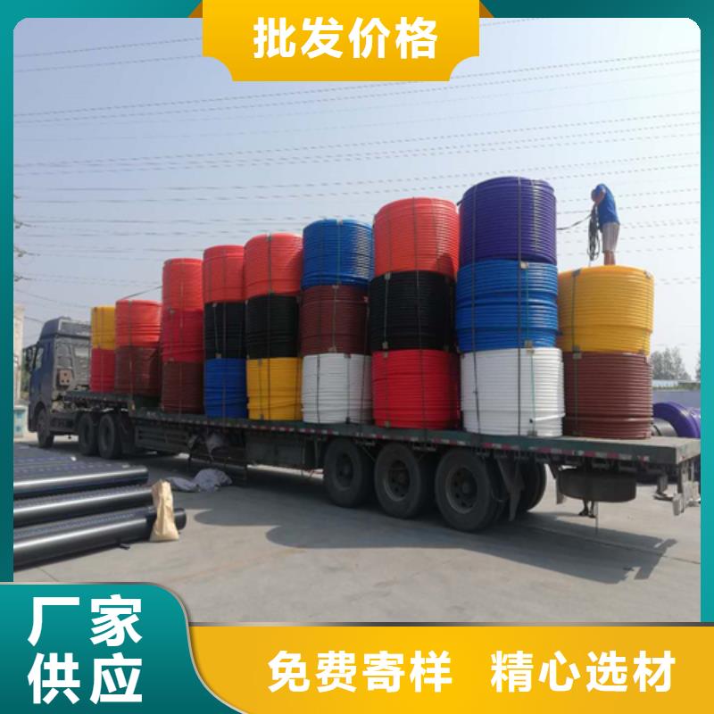 PE硅芯管检测品质优免费寄样