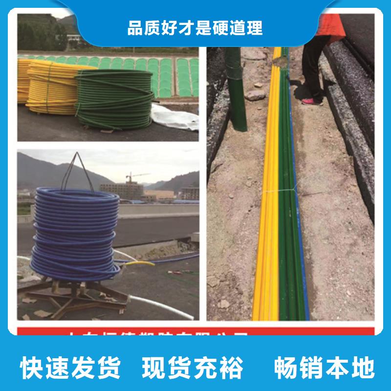 PE硅芯管型号实力厂家N年生产经验