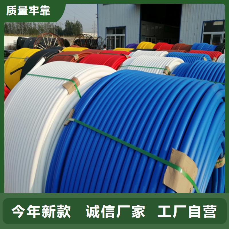 PE硅芯管欢迎电询本地公司