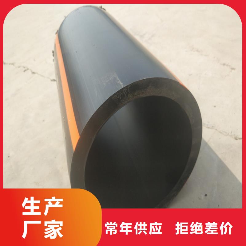 pe100燃气管材重量表实体大厂实时报价