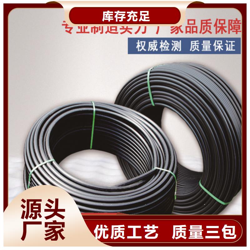 集束管和硅芯管区别品质优同城制造商