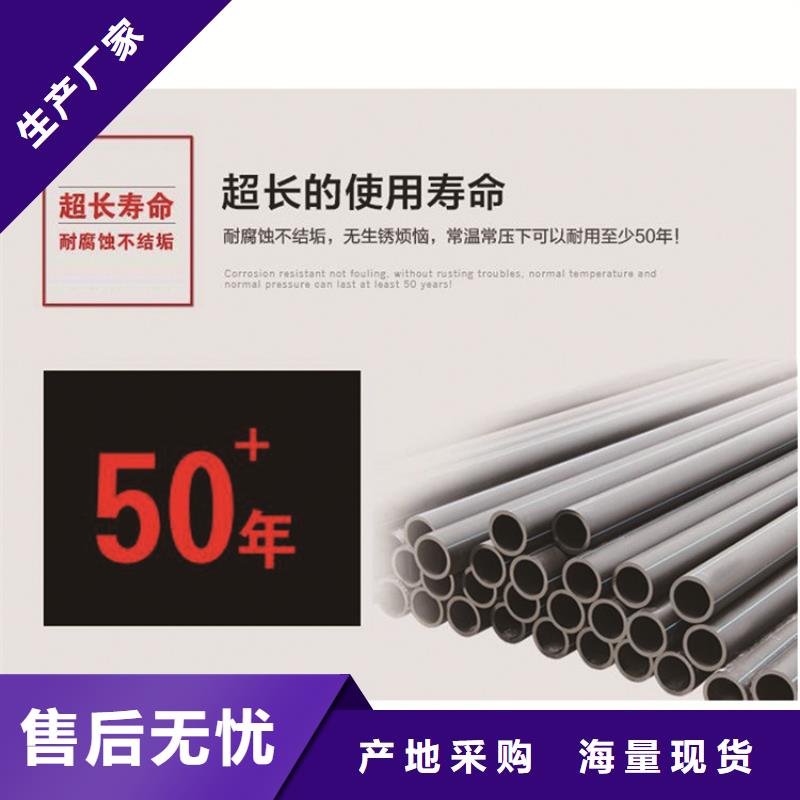 七孔集束管怎么接接头视频承诺守信优选原材