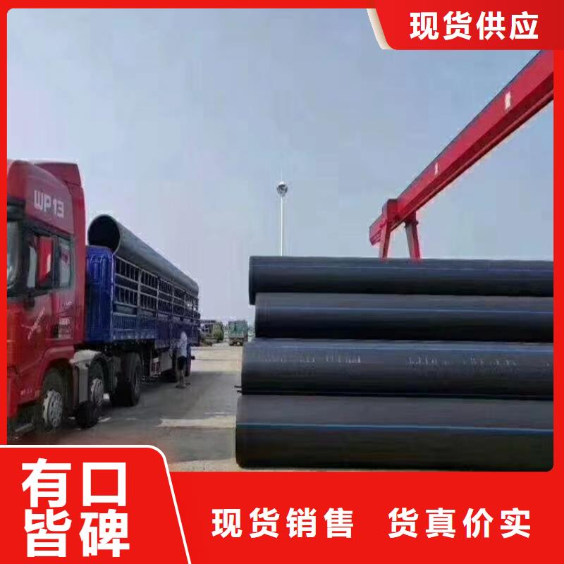 hdpe排水管全国配送多种款式可随心选择