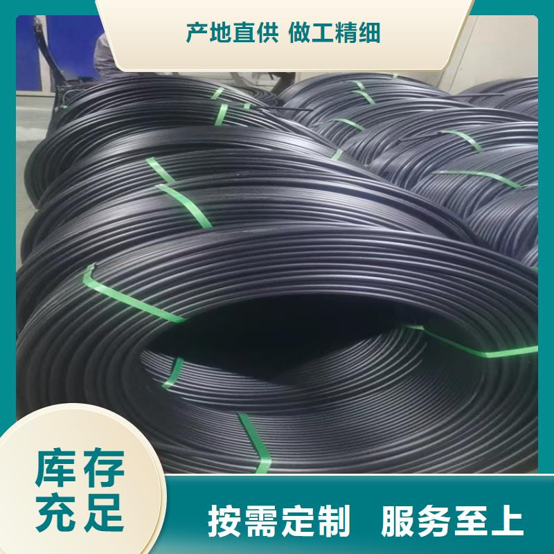 pe排水管的安装方法制造厂家多种规格可选