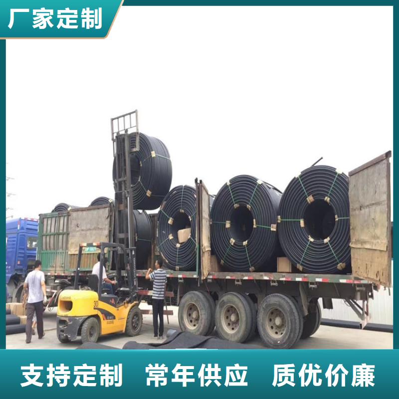 pe给水管型号与规格库存充足同城品牌