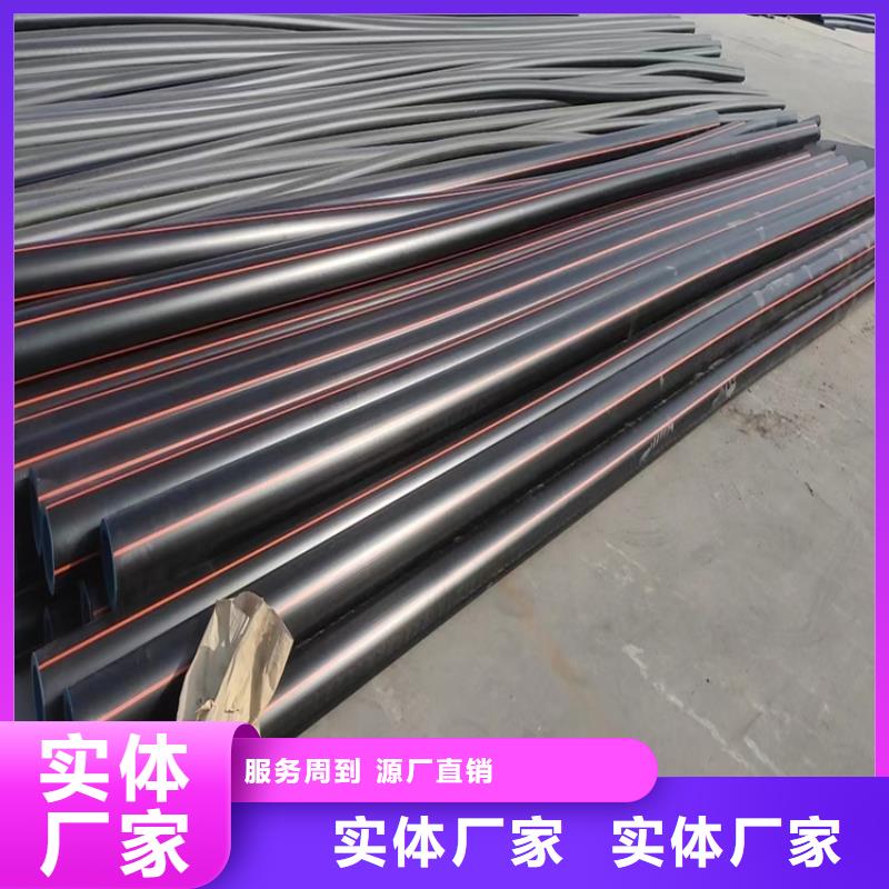 铝塑复合集束管源头好货规格型号全